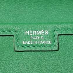 Hermès Bambou Swift Leather Jige Elan 29 Clutch