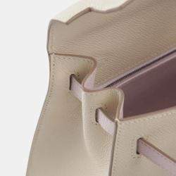 Hermes Craie/Gold/Mauve Epsom Leather Palladium Finish Kelly Sellier 25