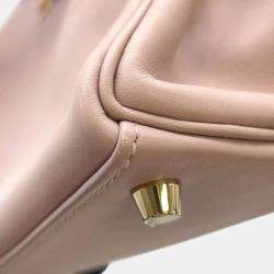 Hermes Glycine Swift Leather Kelly 25 Tote Bag