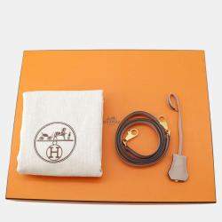 Hermes Glycine Swift Leather Kelly 25 Tote Bag