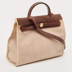Hermès Marron Fonce Toile Canvas and Leather Herbag 31 Bag
