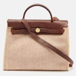 Hermès Marron Fonce Toile Canvas and Leather Herbag 31 Bag