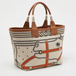 Hermès Gris/Beige/Écru/Beige/Gold H Plume Canvas "Quadrige au Fil" and Swift Leather Steeple 25 Bag