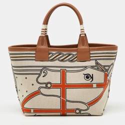 Hermès Gris/Beige/Écru/Beige/Gold H Plume Canvas "Quadrige au Fil" and Swift Leather Steeple 25 Bag