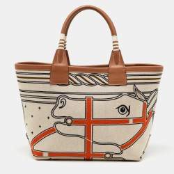 Hermès Gris/Beige/Écru/Beige/Gold H Plume Canvas "Quadrige au Fil" and Swift Leather Steeple 25 Bag