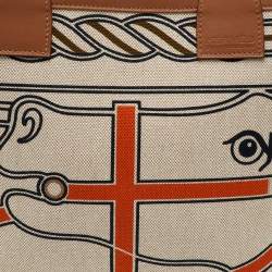 Hermès Gris/Beige/Écru/Beige/Gold H Plume Canvas "Quadrige au Fil" and Swift Leather Steeple 25 Bag