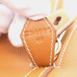Pre Owned Hermes Brown Gold Epsom Leather Bolide 1923 30 Handbag
