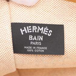 Hermes Multicolor Toile H and Leather Balles au Bond Pouch