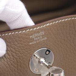 Hermes Etoupe Grey Taurillon Clemence Leather Lindy 26 Shoulder Bag