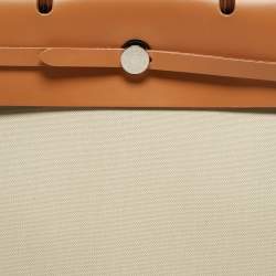 Hermes Ecru/Beige /Naturel Sable Canvas and Leather Herbag Zip Cabine Bag