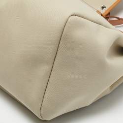 Hermes Ecru/Beige /Naturel Sable Canvas and Leather Herbag Zip Cabine Bag