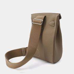 Hermes Etoupe Togo Leather Kelly Akkad PM Backpack