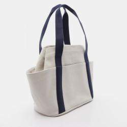 Pre Owned Hermes Gris Cabriole Mother'S Bag Pearl Bag  