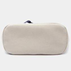 Pre Owned Hermes Gris Cabriole Mother'S Bag Pearl Bag  