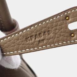 Hermes Brown Taurillon Clemence Leather Lindy 26 Shoulder Bag