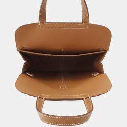 Hermes Gold Taurillon Clemence Size 25 Halzan Bag