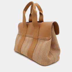 Hermes Gold Toile Chevrons Leather Valparaiso PM