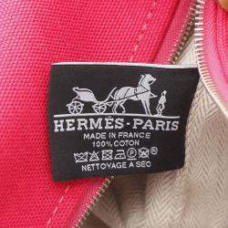 Hermès Bride A Brac Hibiscus Canvas  PM  Pouch Purse SHW