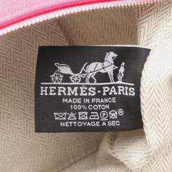 Hermes Bride-a-Brac GM Hibiscus Canvas Hand Bag