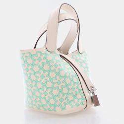 Hermes Daisy Picotin 14 Nata Vert Blanc Swift Lucky Bag