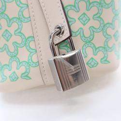 Hermes Daisy Picotin 14 Nata Vert Blanc Swift Lucky Bag