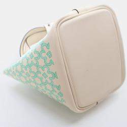 Hermes Daisy Picotin 14 Nata Vert Blanc Swift Lucky Bag