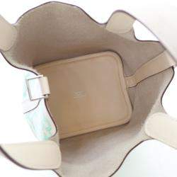 Hermes Daisy Picotin 14 Nata Vert Blanc Swift Lucky Bag