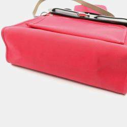 Hermes Airbag Zip PM Rose Extreme Handbag Toile Officier Vache Hunter Pink Black
