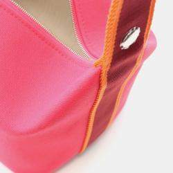Hermes Bride-A-Brac GM Hibiscus Canvas Pouch Handbag 