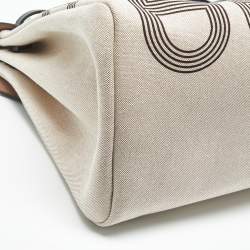 Pre Owned Hermes Ebene/Ecru H Plume Canvas and Hunter Leather Circuit 24 Herbag Zip Cabine 50 Bag