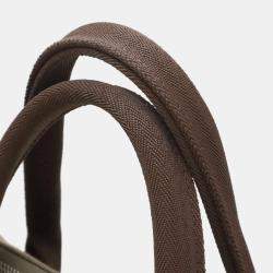 Pre Owned Hermes Dog Carrier Khaki/Dark Brown Canvas and Leather Shoulder Bag