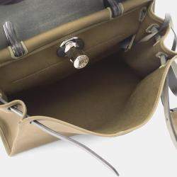 Pre Owned Hermes Herbag Zip Khaki Black Hunter Toile Officier Y Handbag PM