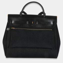 Pre Owned Hermes Herbag Zip 31 Black Military Toile Vache Hunter PM GHW Handbag