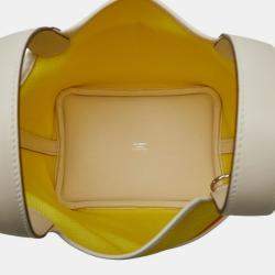 مملوكة مسبقًا حقيبة هيرمس بيكوتين لوك كارجو 20 صفراء عاجي جاون سيترون ناتا جلد سويفت وقماش جولين