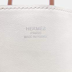 Pre Owned Hermes Brown Leather De Bleusance