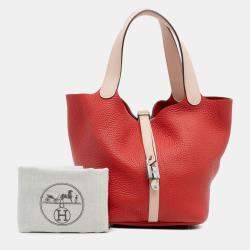 Pre Owned حقيبة هيرمس بيسوتين قفل 22 كليرمون وهيرمس بيكولور أحمر سويفت