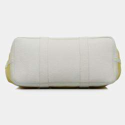 مملوكة مسبقًا حقيبة هيرمس "جاردن بارتي 36" توال ونيقوندا أبيض وأصفر