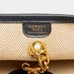 Pre Owned هيرمس أزرق بني تويلي إتش وبارينيا فيسبا صغيرة