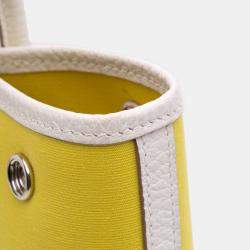 Pre Owned ملف حديقة هيرمس نيغوندا وتويل أبيض أصفر 28