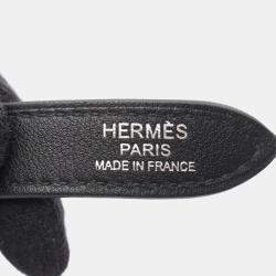 مملوكة مسبقًا Hermes Silky City Brides de Gala MM Silk and Swift Calfskin Leather Shoulder Bag