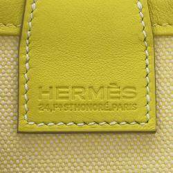 Pre Owned Hermes Yellow Toile Sac Steeple 25