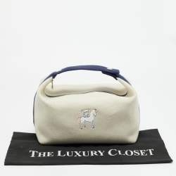 Pre Owned Hermès Cabriole Gris Perle Canvas Bride-a-Brac GM Case