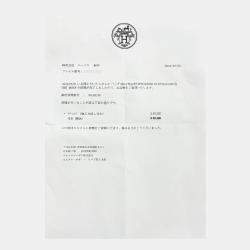 Pre Owned حقيبة هيرمس ميني كيلي كتف سحلية فيري موين