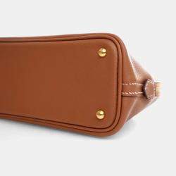 مملوكة مسبقًا Hermes Gold Evercolor Mini 1923 Bolide