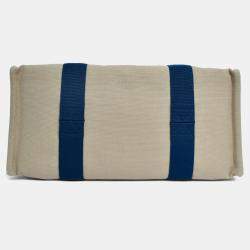 Pre Owned Hermes White Canvas 'Adada Nappy' Tote Bag