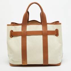 مملوكة مسبقًا حقيبة هيرمس سينتور MM تويال طبيعي جلد نيغوندا ذهبي