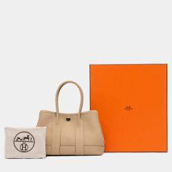 مملوكة مسبقًا Hermes Brown Negonda Neo Garden 23