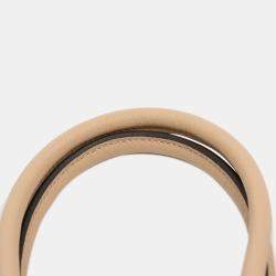 مملوكة مسبقًا Hermes Brown Negonda Neo Garden 23