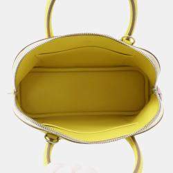 مملوكة مسبقًا Hermes Bolide 1923 Lime/Mauve Sylvestre/Nata Epsom Size 25