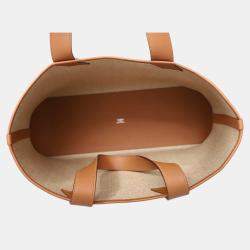 Pre Owned حقيبة هيرمس كاباس H متعددة الألوان 40